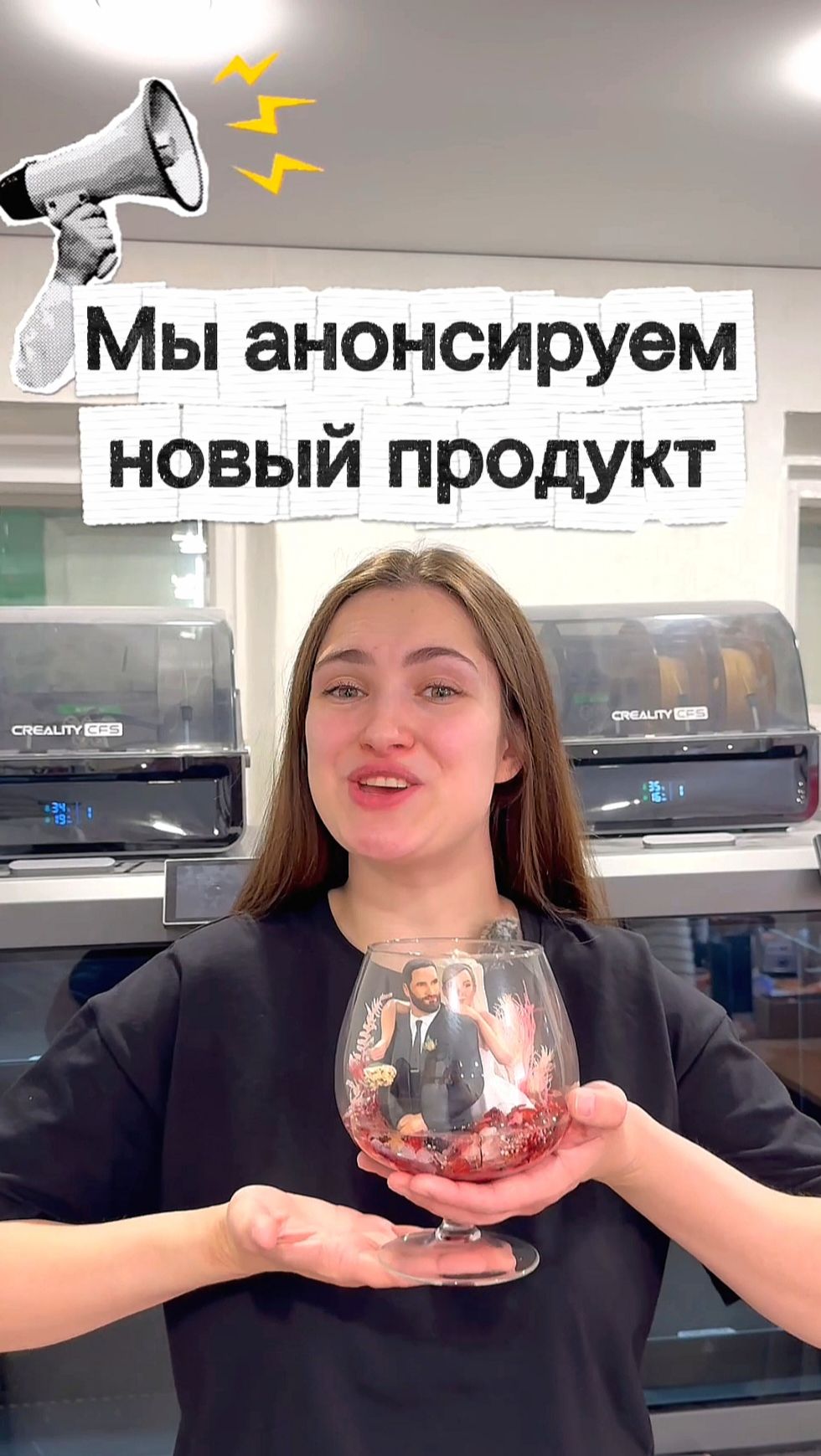 💍✨ Новинка от Арт Студии Гранж!
