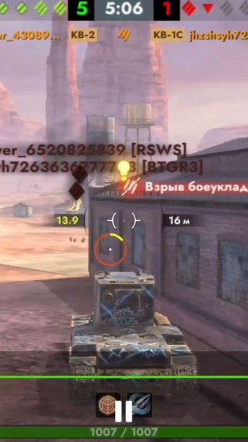 КВАС ПОШËЛ ПИТЬ КВАС | КВ-2