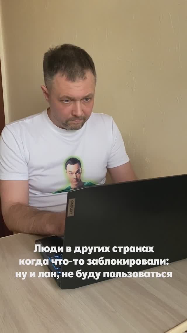 Когда все заблокировано но ты пытаешься отправить кружок в ТГ #ешсереж