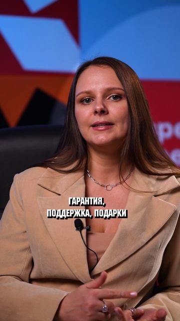 Больше денег с теми же клиентами — реально #1с #автоматизация #автоматизациябизнеса #бизнес