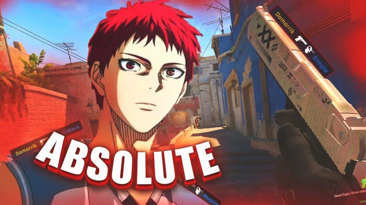 2 ВИДЕО просто играем в кс го