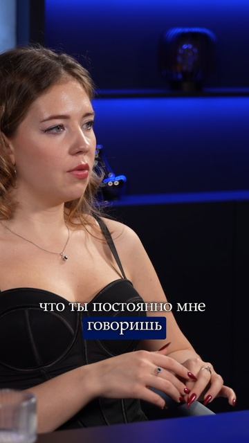 продолжение смотри у меня на канале