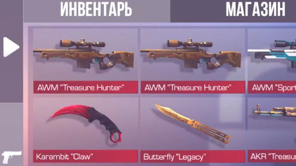 ПОЛУЧИЛ ВСЕ НОЖИ В NIGHTMER CASE