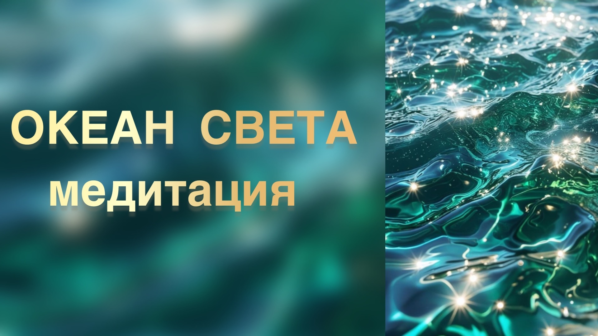 8e9f5b929d4dfd377f0145ca951834ed