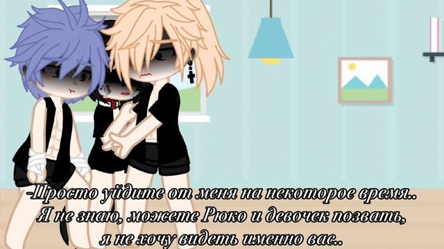 У МЕНЯ ДЕПРЕССИЯ, УЖЕ В 4 РАЗ БАНЯТ(((