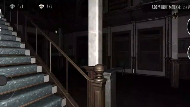 Eyes The Horror Game Remastered Krasue, Mansion [normal Modl [Android,PC] [GamePlay]