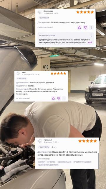 А когда машина подводит, главное — знать, где искать решение. Наш Inst: Part_place_