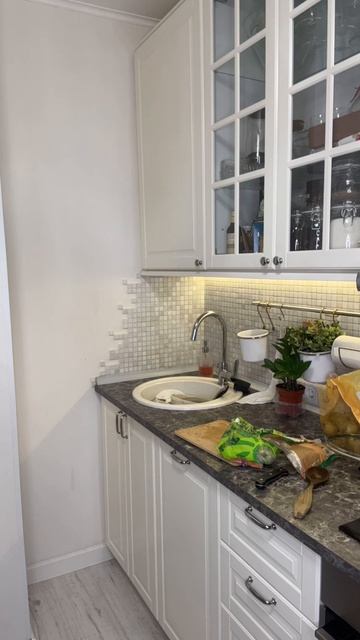 Выходной 😁