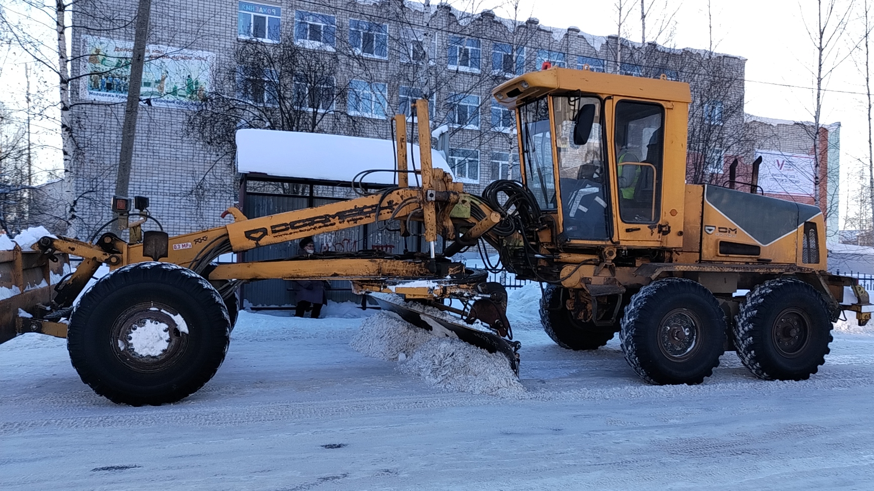 очистка дорог от снега 246 часть