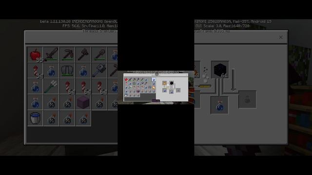 Я играю в Minecraft