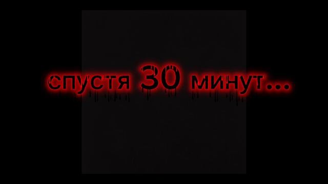 Зомби апокалипсис 3 серия (заставка моего друга с ютуба)