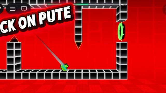 бек он путь