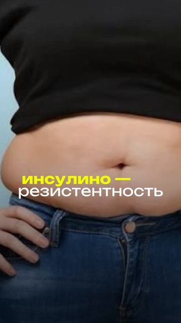 Страшная болезнь XXI века