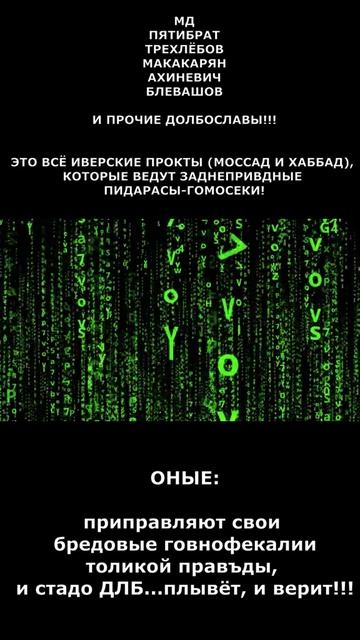 СУДЪБА МАКАКАРЯНОВ - НЕ ЗАВИДНА