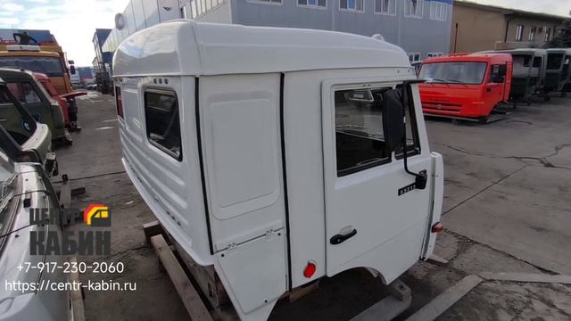 Кабина Камаз 53215. ЦЕНТР КАБИН +7-917-230-2060