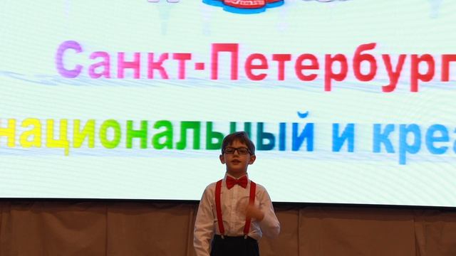 Фестиваль искусств 2Б 2026 г.