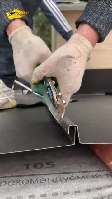 Один из самых надёжных видов кровли — фальцевая👌