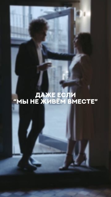 Проверка собственника перед покупкой недвижимости