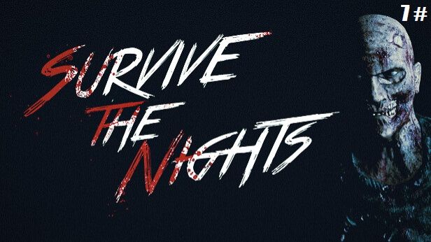 Выживаем в кооперативе в Survive The Nights 7 # (Залутали подвалы, пополнили арсенал)