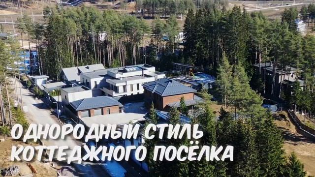 Продажа участка в Мистолово
