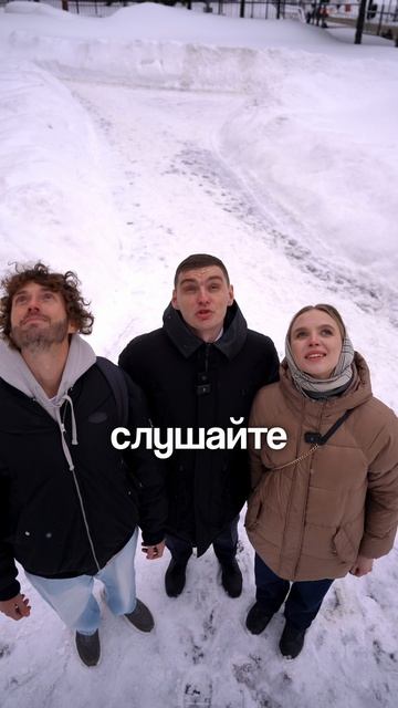 Пишите, подберу новостройку