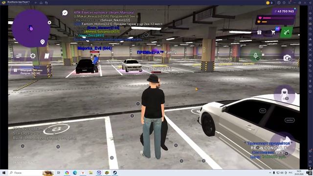 BlueStacks 2026.03.28 - 16.30.45.01 - Trim