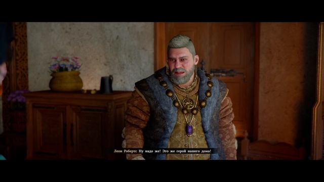 Crimson Desert Прохождение #9 (Зажги меня полностью , Печи)