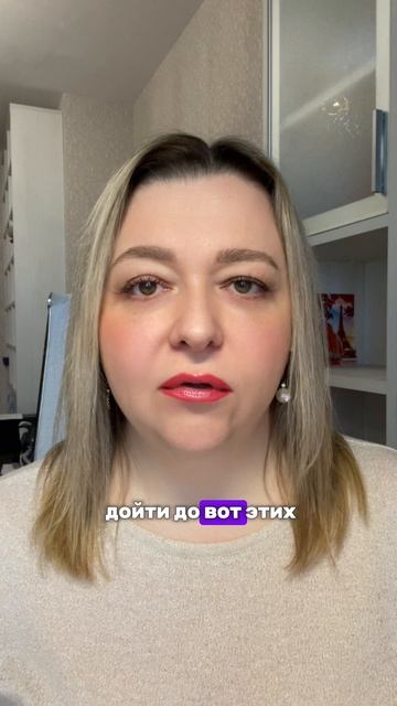 Как ВЫЙТИ из БАШНИ СТРАХОВ и ОГРАНИЧЕНИЙ к МЕЧТЕ #психология #инициация #тренинг #сказкотерапия