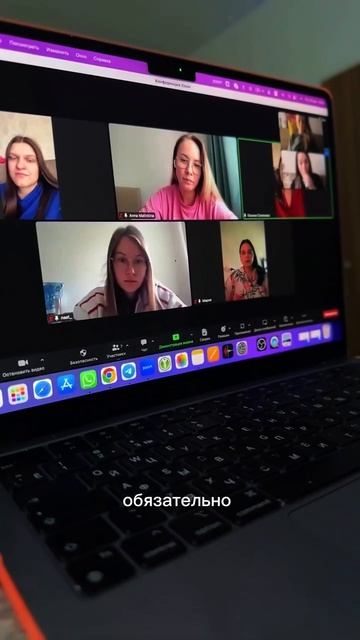 СТАРТ в комментариях – пришлю уроки