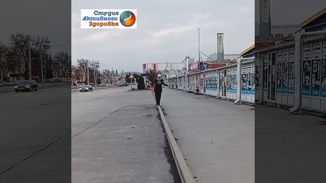 Курс Здоровая ПОХОДКА 50+