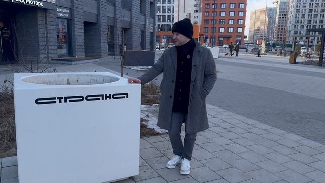 Застройщик Страна  Жк Домашний. Краткий обзор