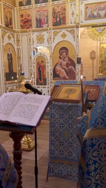 Вторая половина Великого поста