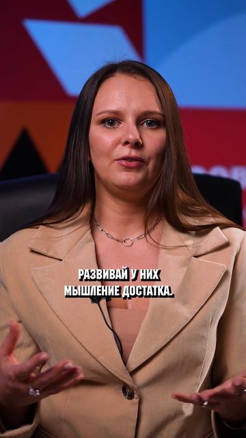 Подними чек без стресса #1с #автоматизация #автоматизациябизнеса #бизнес