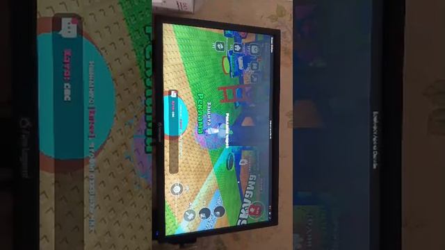 бреинрот арена онлайн