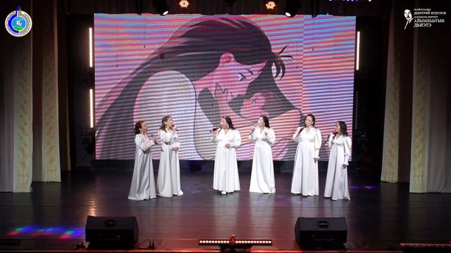 ЭКИСМАЙА-2026 И.Г.Тимофеев аатынан Майатааҕы лицей сүрүннүүр бөлөҕүн уус-уран кэнсиэрэ