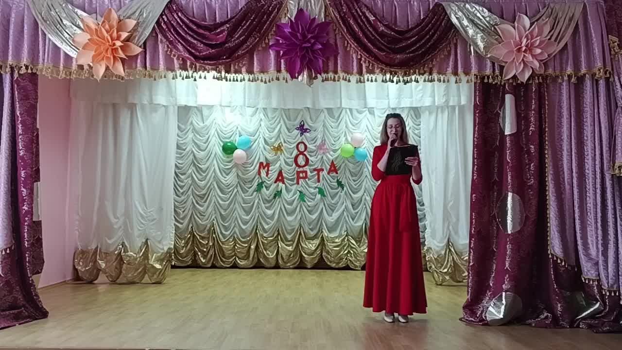 «Букет из самых нежных чувств» – праздничный концерт