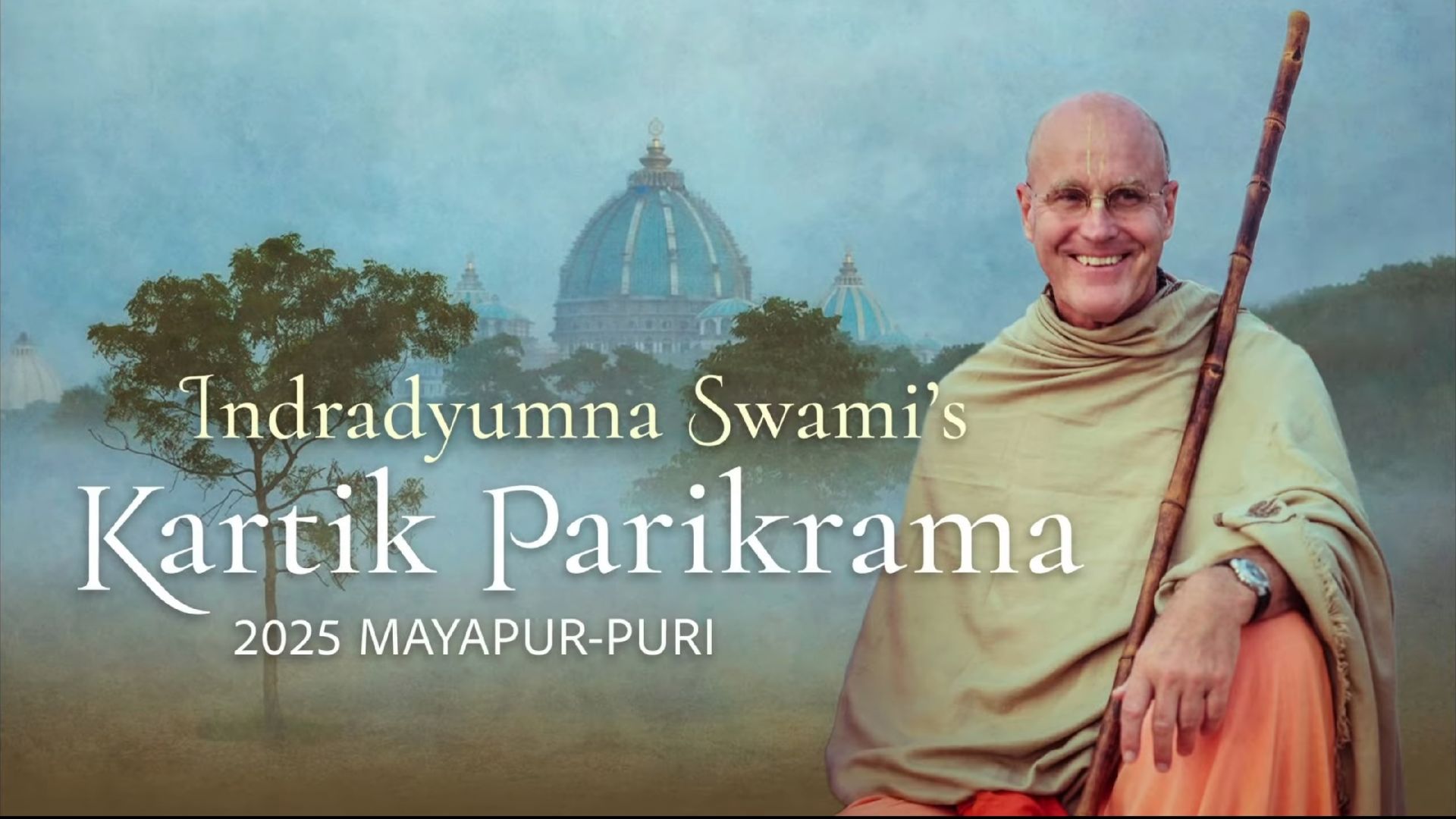 Аларнатх. Мадхавананда прабху. Картик ятра  2025 группы Индрадьюмны Свами