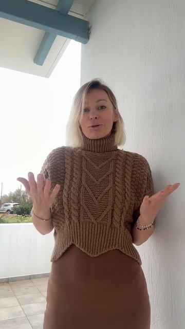 Анастасия Меренкова