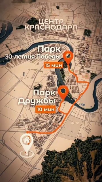 👍🏻 Сплошные плюсы