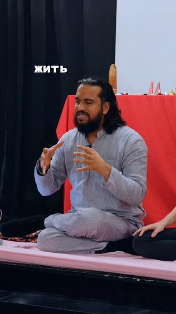 Это про то, как ты живёшь каждый день