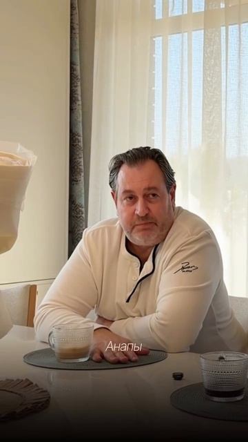 Сложности?…