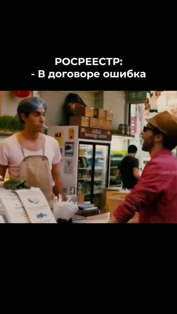 Когда решил купить вторичку САМ