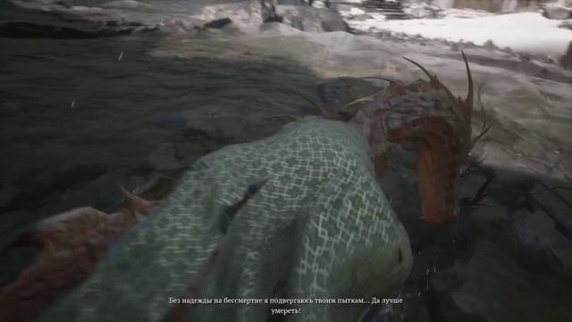 Black Myth Wukong - Чэнь-лун