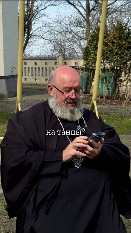 #религия #православие #вопросответ #шкиль #пост #великийпост #исповедь #танцы #икона #морепродукти