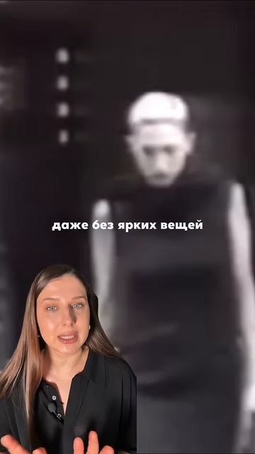 Как вам стиль Кэролин #carolynbessette #kennedy #lovestory #calvinklein #shorts #style #frugal