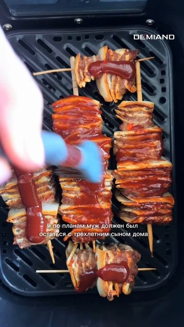 муж устроил саботаж