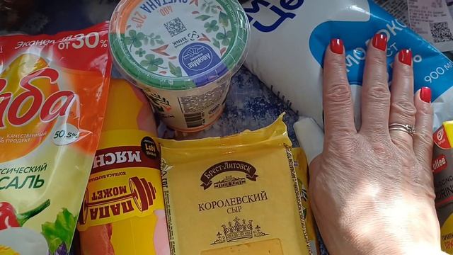 КОРЗИНА ПОКУПКИ ЗА НЕДЕЛЮ Г.ОМСК   29-03-2026