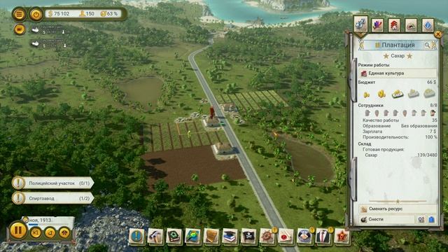 Карибский вайб, мнение о Тропико 6!