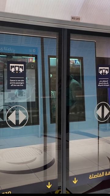 29 марта 2026 г.