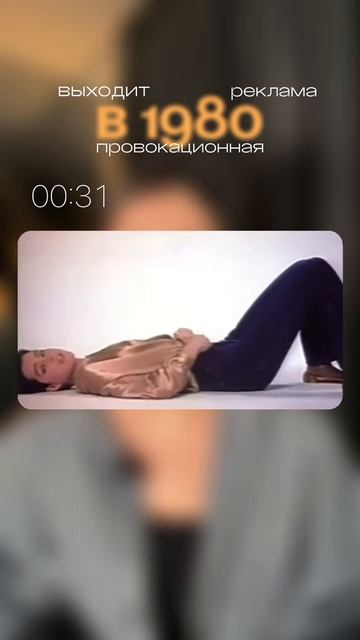 Нравится бренд Calvin Klein Как относитесь к минимализму #calvinklein #историямоды #минимализм